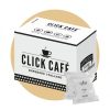 Click Cafe Capsule Compatibili Fior Fiore* Lui Martello | 50 Capsule Orzo Compatibili Fiore