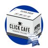 Click Cafe Capsule Compatibili Espresso Point | 100 Capsule Espresso Point Miscela Cremoso