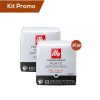 Click Cafe Illy Iperespresso | Kit 10 Pacchi Di Capsule Di Caffe Illy* Iperespresso, Tostato Forte