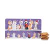 Click Cafe Biscotti Artigianali | Biscotti Allo Zenzero Candito In Latta Christmas Cats 225Gr